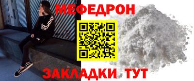 марки nbome Волжск