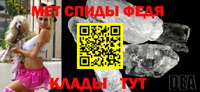 марки nbome Волжск