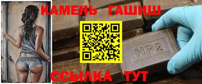 MESCALINE Волжский