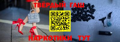 MESCALINE Волжский