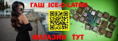 марки nbome Волжск