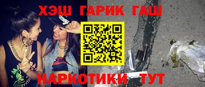 MESCALINE Волжский