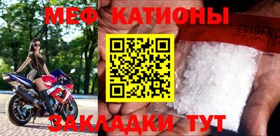 марки nbome Волжск