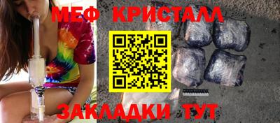 марки nbome Волжск