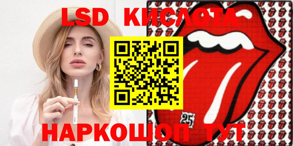 Марки N-bome  Наркотические марки 1500мкг  где найти наркотики  Кореновск  Вход с VPN 